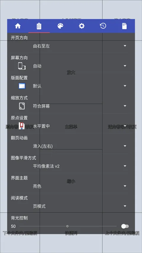���������Ķ���2026�ٷ����°汾v5.0.4.3 �ٷ�����