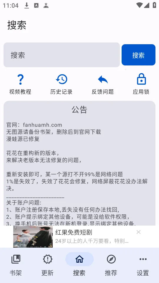 ��������(�����Ķ�Ӧ��)