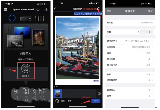 ��������ӡ��(��ӡ����������)