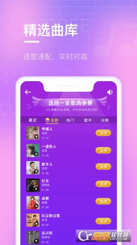 ���ֶ��������ֻ���