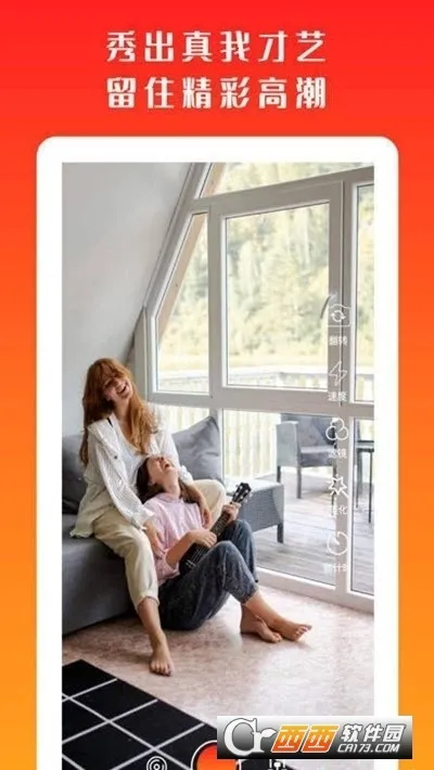 ���ֶ��������ֻ���v3.2.3 �ٷ�����