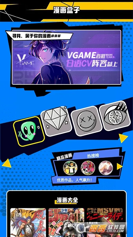 �����˺���2026�ٷ�����v1.1 �ٷ�����