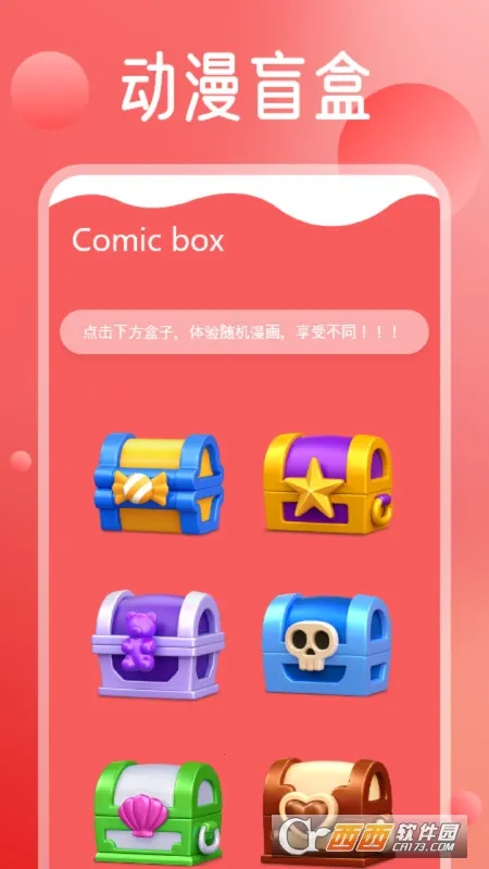 MangaReader�����尲׿���ֻ���v1.1 �ٷ�����