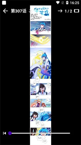 MangaReader�����尲׿���ֻ���v1.1 �ٷ�����