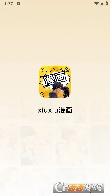 XiuXiu����2026�ٷ����°汾v7.3 �ٷ�����