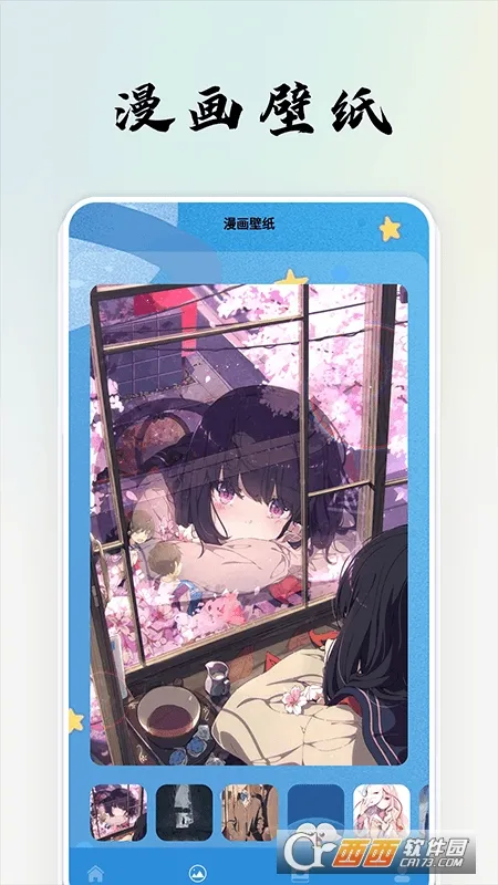 ��������(�����Ķ�ƽ̨)v3.7.9.5 ��׿��