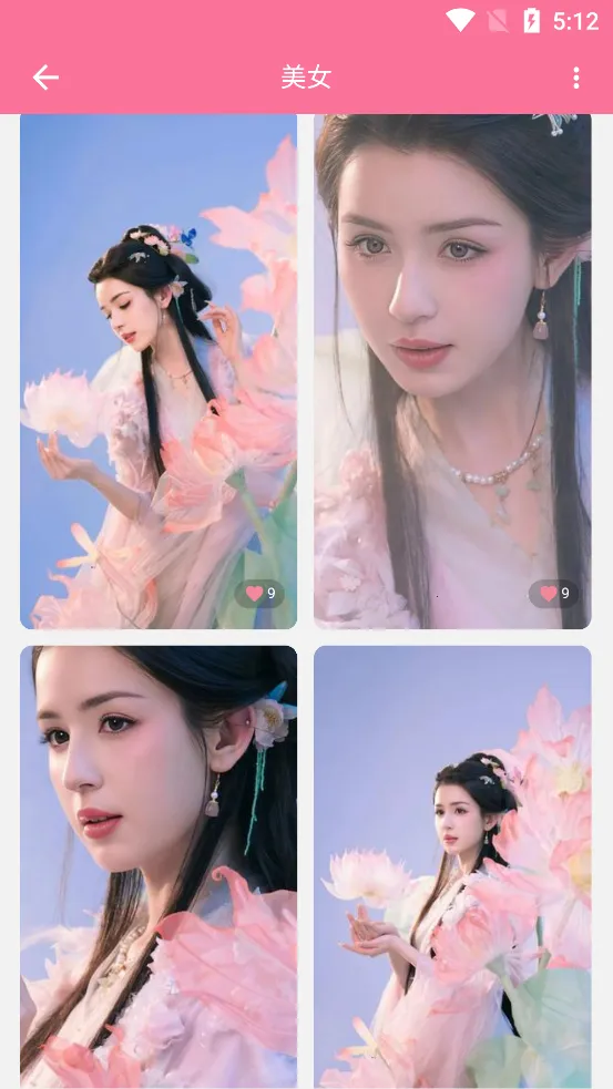 ��ֽ��(�ֻ���ֽ����)v1.3 ��׿��