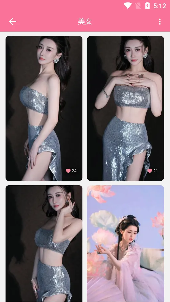 ��ֽ��(�ֻ���ֽ����)v1.3 ��׿��