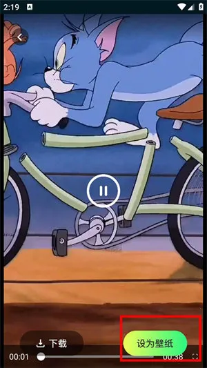 ��ֽ��(�ֻ���ֽ����)