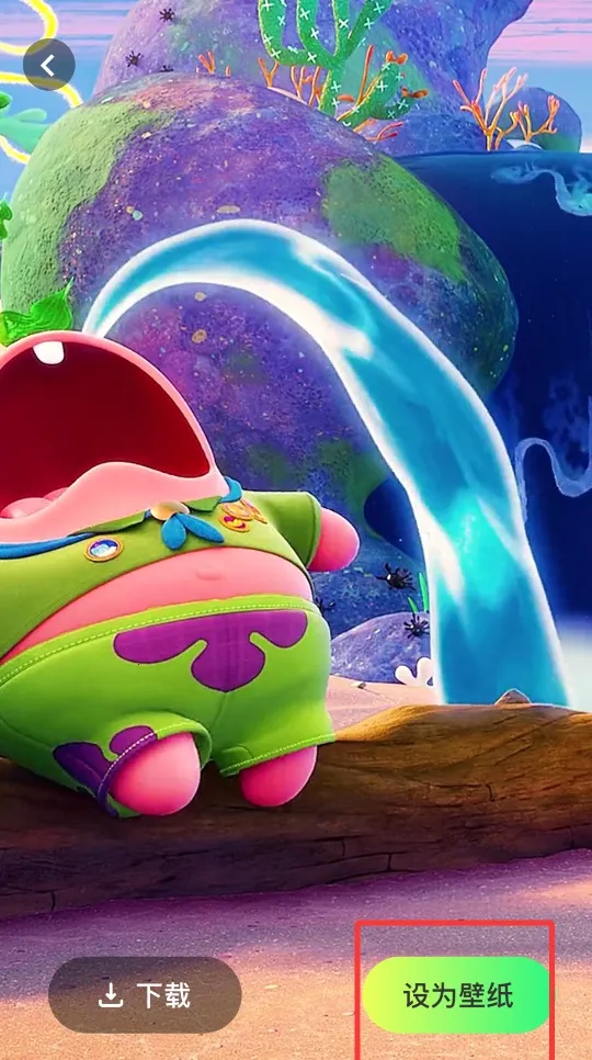 ��ֽ��(�ֻ���ֽ����)