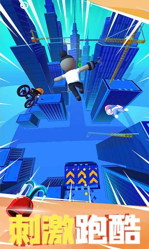 �ɹ��ܿ�(�����ܿ�����)v1.2.0 �ֻ���