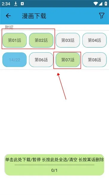 copymanga����2026�ٷ�����