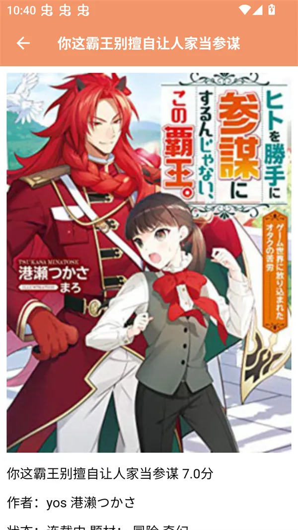 �������������ֻ���