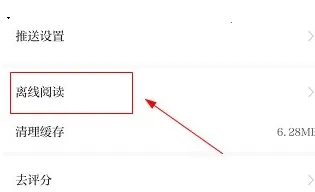 澎湃新闻(时政思想新闻平台) 澎湃新闻(时政思想新闻平台)