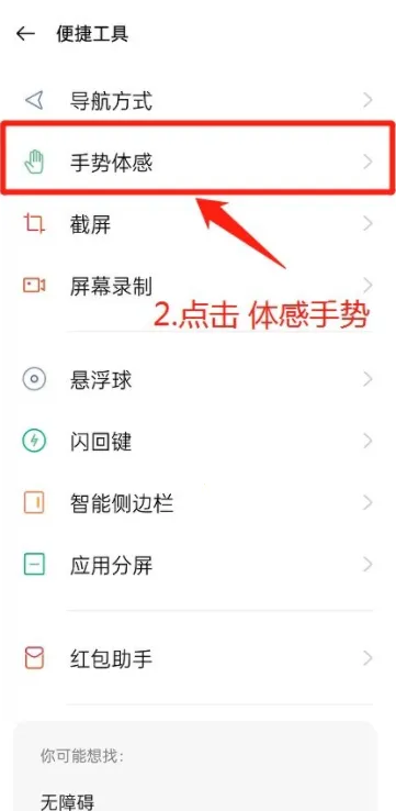 ���˴���(���´��鹤��)