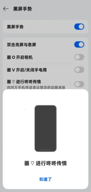 ���˴���(���´��鹤��)v15.0.0 �ֻ���