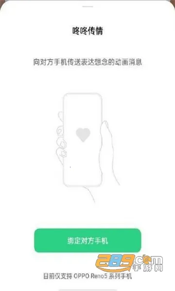 ���˴���(���´��鹤��)v15.0.0 �ֻ���