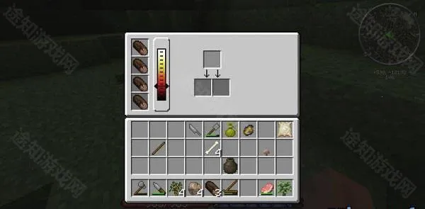 我的世界群峦传说整合包(沙盒冒险游戏)