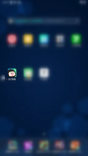 瓜子影视最新手机版 瓜子影视最新手机版