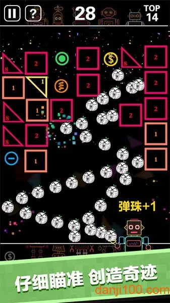 疯狂打砖块(打砖块游戏)