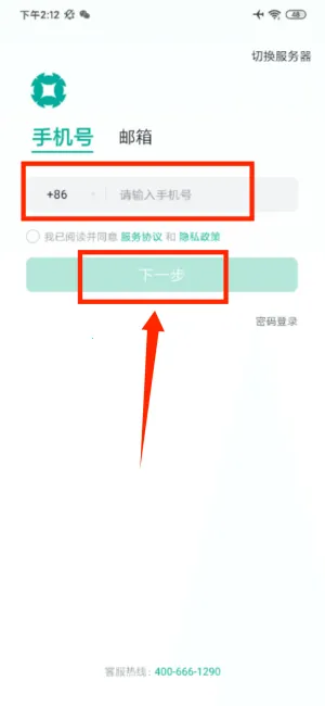 н��н��2026����