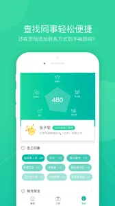 н��н��2026����v3.7.3 ��Ѱ�