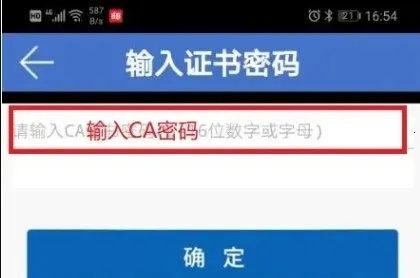 �Ϻ�����(�籣����ƽ̨)