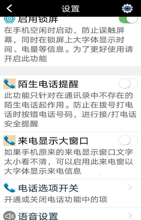 С���������������ֻ���v5.48 �ֻ���