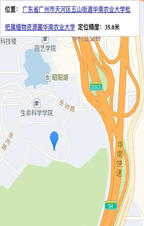 С���������������ֻ���v5.48 �ֻ���