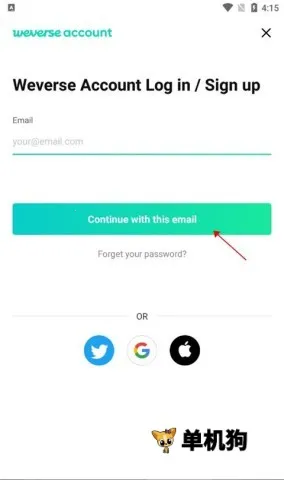 Weverse(����׷��ƽ̨)
