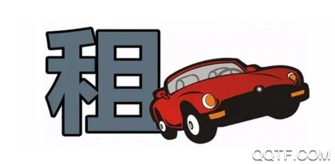 吉客出行2026官方最新版本