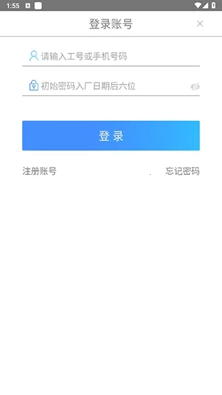 ��ѧ����(�Ƹ�����ѧϰƽ̨)