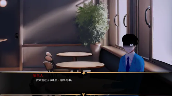 ��̥��Ϸ��2026�ٷ�����v0.2 �ֻ���