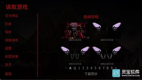 ��̥��Ϸ��2026�ٷ�����