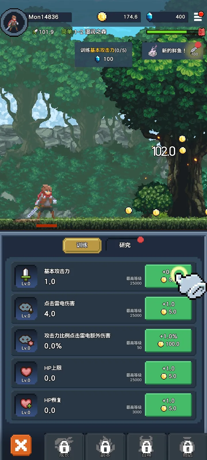 �����ħ�� : Idle RPG(ħ������RPG��Ϸ)v1.8.1 ��׿��
