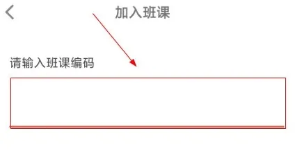 优学院2026下载安装