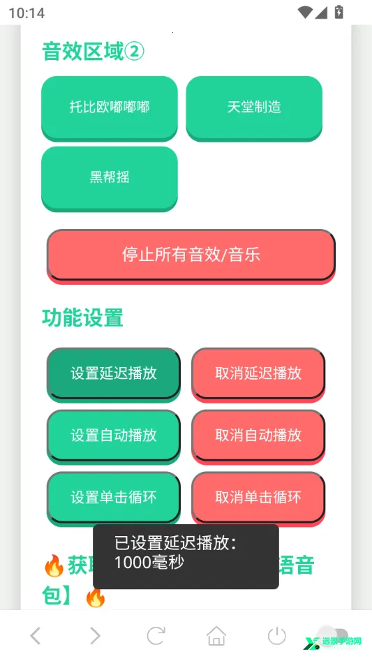 JOJO������(JOJO������)