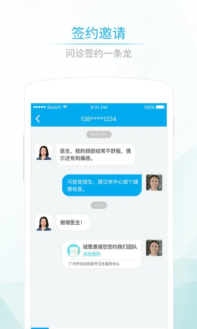 ����580��׿���ֻ���v4.13.6 ��Ѱ�