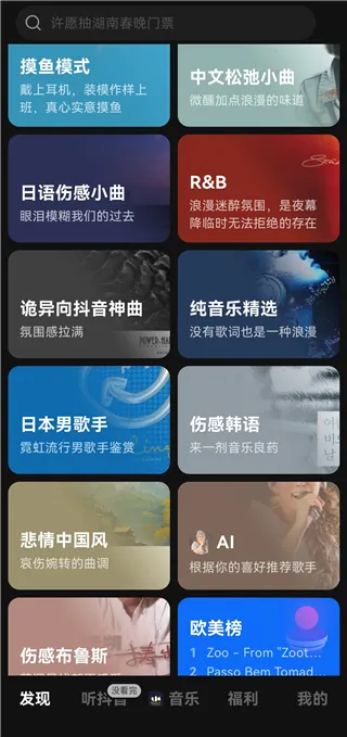 ��ˮ����2026�ٷ����°汾