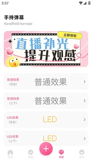 �ഴ��Ѷ����2026����v1.2 ��Ѱ�