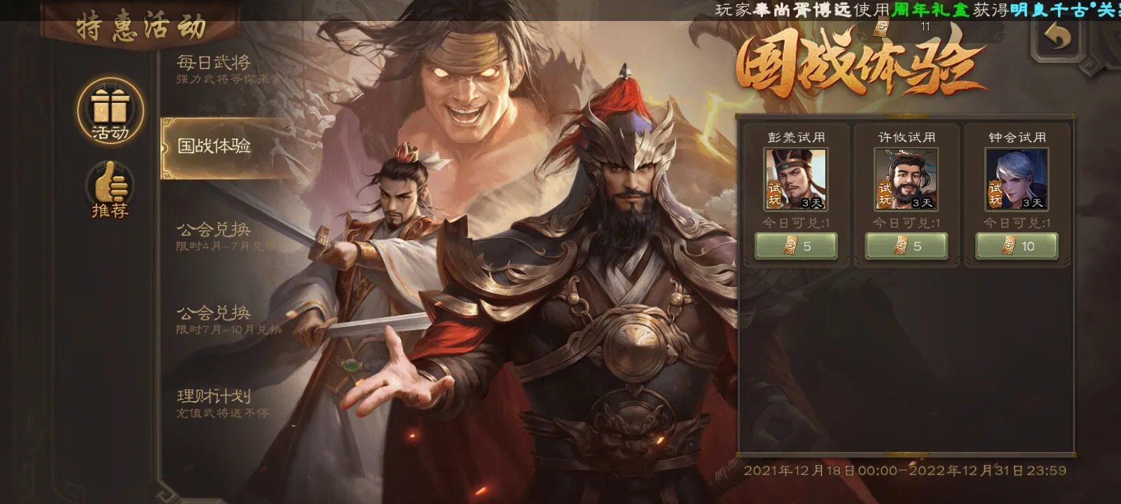 ����ɱ2026���°汾