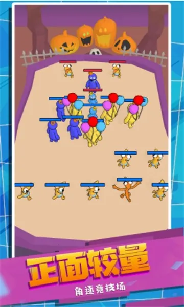 怪兽史诗对决(怪兽对战游戏)