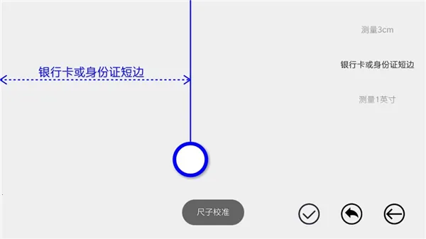 �ߵ����(�๦�����߹���)v5.5.0 �ֻ���