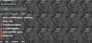 ĩ���������(����ս������)