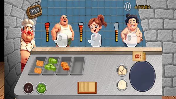 ɳ���괫��(ɳ���꾭Ӫ��Ϸ)v1.0.50 �ֻ���