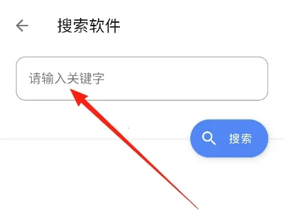 清渠社(资源分享下载平台)