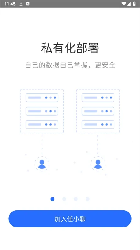 ��С��(��ʱͨѶ����)