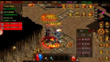 鬼服超爆版2026下载安装