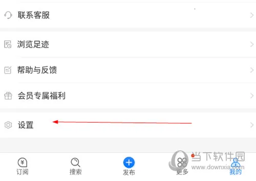 �ҷ����б�(�б���Ϣƽ̨)