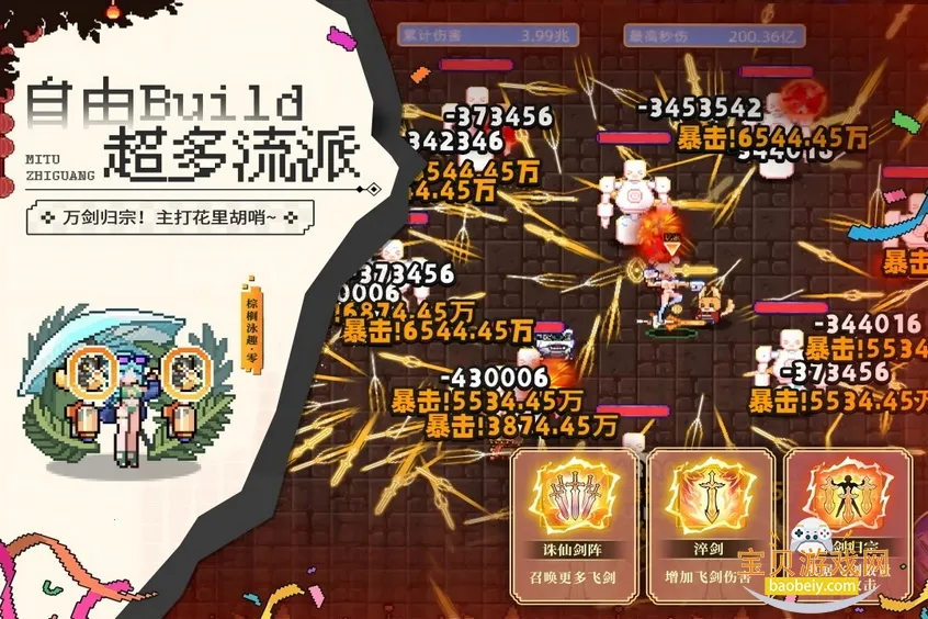 ��;֮��(���ط��������)